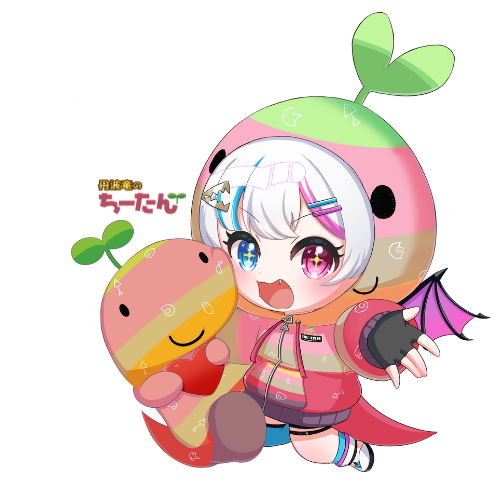 あいさきちぃ。とちーたんのコラボイラスト
